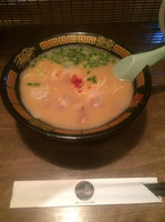 「天然豚骨ラーメン」@一蘭 越谷イオンレイクタウン店の写真