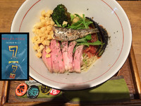 「トマトと鰯の冷製和え麺」@麺と心 7の写真