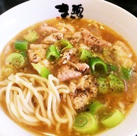 「ホルモンラーメン500円」@13湯麺の写真