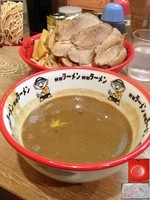 「スタミナつけ豚野郎 冷」@野郎ラーメン 川崎東口店の写真