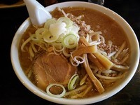 「味噌ラーメン」@麺屋 和光の写真