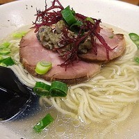 「イソギンチャク塩ラーメン（限定）900円」@麺屋 玲の写真