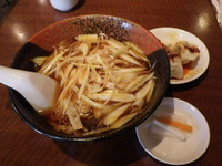 「香辣牛モツ麺」@心龍の写真