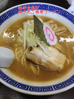 「焼きアゴ豚骨ラーメン」@麺絆景勝軒の写真