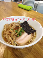 「醤油ラーメン めんま」@ROOSTERの写真