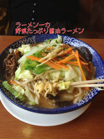 「野菜たっぷり旨醤油ラーメン」@ラーメン 一力 西川田店の写真