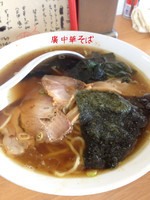「中華そば」@らぁめん廣の写真