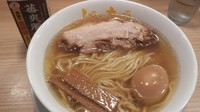 「macro 800円」@人類みな麺類の写真