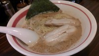 「ラーメン」@ラーメン長山の写真