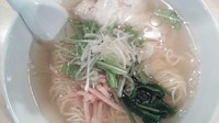 「塩わんたん麺」@麺酒房 喜粋の写真