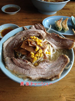 「塩チャーシュー」@サッポロラーメン羆 由良店の写真