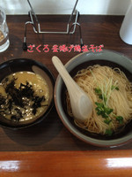 「釜揚げ鶏塩そば」@麺屋 ざくろの写真