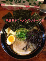 「熊本ラーメンのりチーズ増」@麺屋 双喜の写真