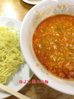 「坦々冷麺」@梅喜の写真