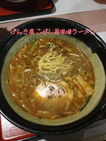 「こがし黒味噌ラーメン」@らーめん げんき屋 菅谷店の写真