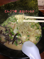 「まる バリカタ」@博多ラーメン とんこつ家の写真