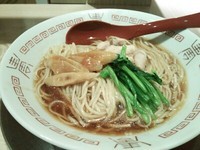 「冷やがけ稲庭中華そば」@麺や 七彩 東京駅の写真