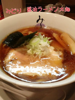 「醤油ラーメン太麺大盛」@麺処みどり 伊勢崎店の写真