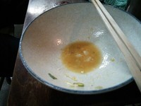 「冷たい小」@谷川米穀店の写真