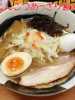 「豚骨あっさり醤油」@濃厚ラーメン じゅんの写真