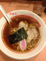 「ラーメン」@幸楽苑 ひたちなか店の写真