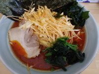 「地獄ラーメン・3辛」@新岡商店の写真