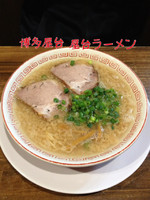 「屋台ラーメン」@博多屋台の写真