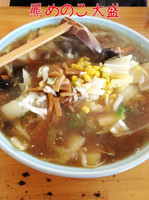 「めのこ大盛」@サッポロラーメン羆 由良店の写真