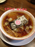 「支那そば」@博多屋台の写真