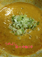 「坦々冷麺3辛」@梅喜の写真