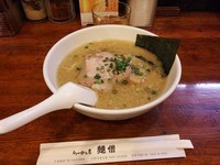 「ミニらーめん　みそ」@麺僧 下北沢店の写真