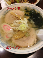 「塩ラーメン」@手打ちラーメン 恒の写真