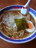 「ラーメンあっさり」@常勝軒 伊勢崎総本店の写真