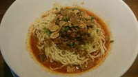 「汁なし担担麺（750円）」@麺処 鳴声の写真