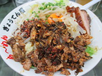 「ぎ郎汁なし（ヤサイニンニク）」@らーめん ぎょうてん屋 海老名店の写真