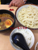 「カレーもりそば」@中華そば・特製もりそば 満帆 伊勢崎店の写真