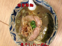 「煮干しラーメン」@燵家製麺の写真
