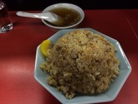「チャーハン」@中華 三原の写真