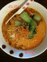 「坦々麺」@らぁ〜めん ぶぃスリーの写真