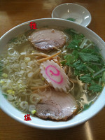 「塩ラーメン」@ラーメン雅の写真