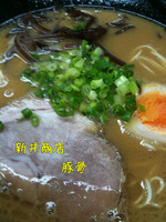 「豚骨ラーメン」@豚骨ラーメン 新井商店の写真