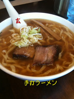 「手打ちラーメン」@手打らーめん 玄の写真