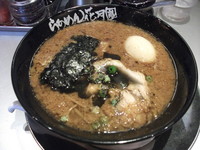 「嵐げんこつらあめん BLACK+ライス」@らあめん花月嵐 成増店の写真