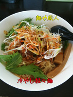 「冷やし坦々麺」@麺や 藏人の写真