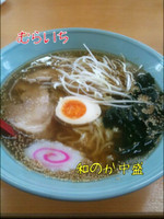 「わのか中盛」@青竹手打ラーメン むらいちの写真