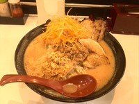 「北海道味噌チャーシュー麺(1020円)」@味噌らーめん不二乃 2番館の写真