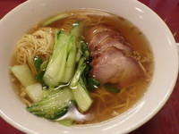 「チャーシュー麺」@四五六菜館 本館の写真