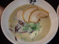 「チャーシュー丼セット(880円)(バリカタ)味玉他」@和田党 広島霞の写真