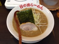 「魚介醤油らーめん」@日の出らーめん 横浜桜木町本店の写真