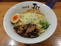 「あぶり豚そば」@ラーメン人生 JET600の写真
